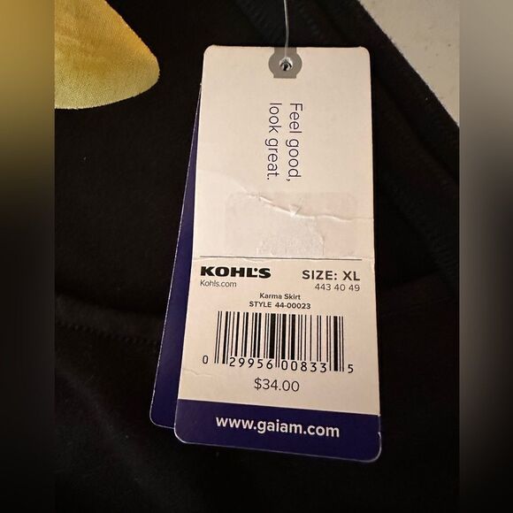 Gaiam black pull in skirt - Picture 4 of 10